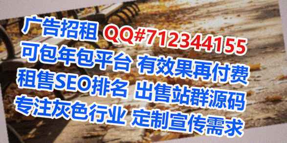 交口代母文化传媒公司